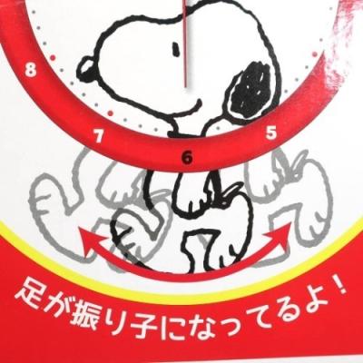SNOOPY（スヌーピー） 壁掛け振り子時計 足振り ウォールクロック