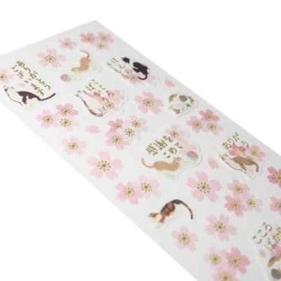 シールシート 春いろ 和風シール 猫 ねこ