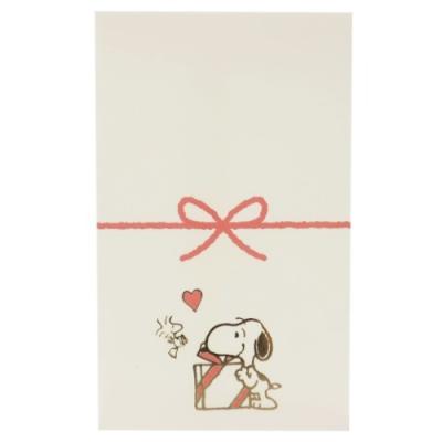 SNOOPY（スヌーピー） ぽち袋 お年玉袋 3枚セット プレゼント