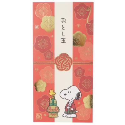 SNOOPY（スヌーピー） ぽち袋 お年玉袋 3枚セット 長封筒 水引梅