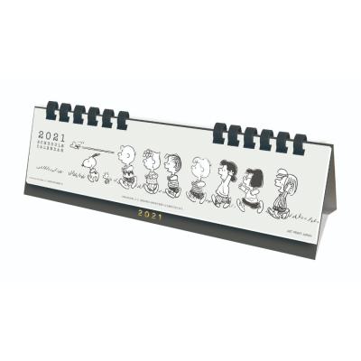 カレンダー 21年 仕事 ギガランキングｊｐ