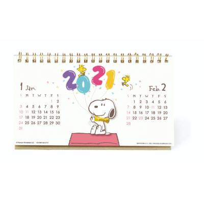 カレンダー 21年 卓上 ピーナッツ スヌーピー ハンドメイド Apj キャラクター インテリア Apj 21 Cl 8 雑貨 アートの通販店 ベルコモン 通販 Yahoo ショッピング
