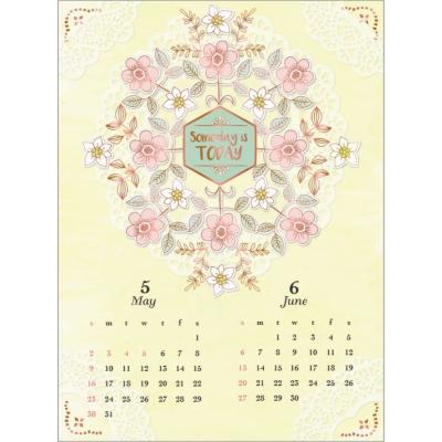 21年 カレンダー 壁掛け 切り絵 Kirieデザイン Apj ガーリー イラスト インテリア Apj 21 Cl 213 雑貨 アートの通販店 ベルコモン 通販 Yahoo ショッピング