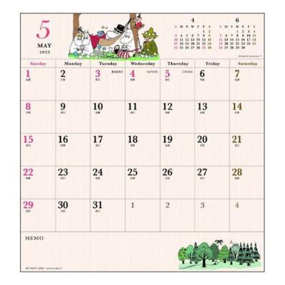 カレンダー 22年 ムーミン 壁掛け プレゼント ホワイトボード 北欧 書き込み キャラクター Apj