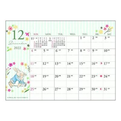海外 ピーターラビット 卓上 カレンダー 22年 シンプル 書き込み 新発売