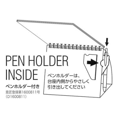 卓上 22 カレンダー ミッキー フレンズ ディズニー Day Station ペンホルダー付き スケジュール Apj 書き込み 実用 Apj 22 Cl 175 雑貨 アートの通販店 ベルコモン 通販 Yahoo ショッピング