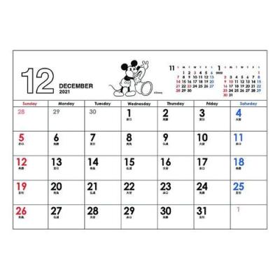 ヴィンテージ ミッキー フレンズ カレンダー 22年 卓上 Station Day Apj 価格 ペンホルダー付き ディズニー スケジュール