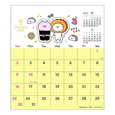 うさまる sakumaru LINEクリエイターズ インテリア 2022 カレンダー ハンドメイド卓上 スケジュール APJ