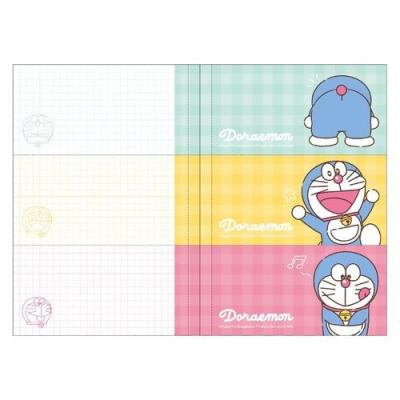 A6 ダブル マンスリー 手帳 22年 ドラえもん ファミリー 藤子f不二雄 Apj 月間 家族 ダイアリー 10月始まり Apj 22 M 129 シネマコレクション ヤフー店 通販 Yahoo ショッピング