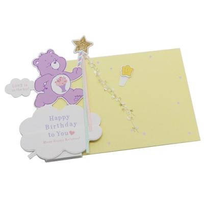 ケアベア ハニカム バースデーカード シェアベア グッズ グリーティング カード キャラクター Apj 誕生日祝い キャラクターのシネマコレクション 通販 Paypayモール