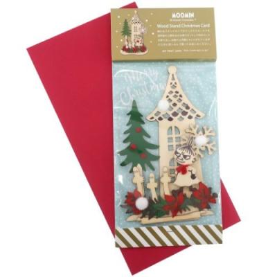 クリスマスカード ウッドスタンド ムーミン 北欧 リトルミイとニョロニョロ Apj 封筒付きグリーティングカード キャラクター Apj Xc 1116 雑貨 アートの通販店 ベルコモン 通販 Yahoo ショッピング
