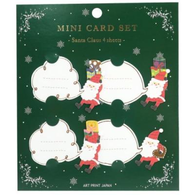 クリスマスカード ミニカードセット サンタグリーン Apj ラッピング用品 Apj Xc キャラクターのシネマコレクション 通販 Yahoo ショッピング