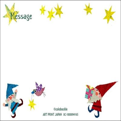 クリスマス カード コロボックル ダイカット ツリーカード Apj ミニサンタ グッズ 封筒付き グリーティングカード Xmas雑貨 キャラクターのシネマコレクション 通販 Paypayモール