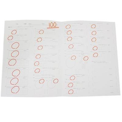 色紙 テスト色紙 寄せ書き色紙 アルタ 卒業メモリアル 思い出ギフト雑貨 おもしろ