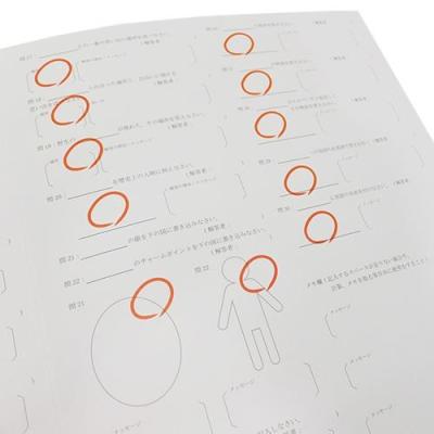 色紙 テスト色紙 寄せ書き色紙 アルタ 卒業メモリアル 思い出ギフト雑貨 おもしろ