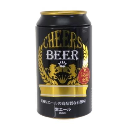 寄せ書き 色紙 缶パイドリンク色紙