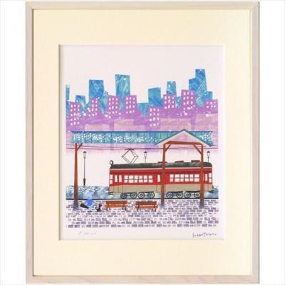 アートフレーム 額装品 はりたつお 路面電車と雪の街 美工社 36.5×44×2cm ギフト 300枚限定 額付き