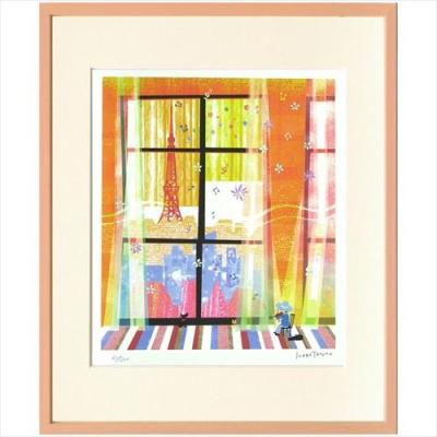 アートフレーム 額装品 はりたつお 窓 美工社 36.5×44×2cm ギフト 300枚限定