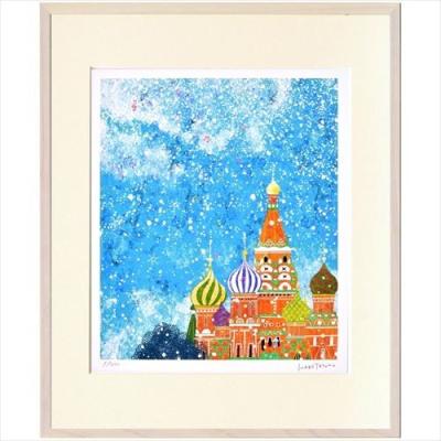 額装品 アートフレーム はりたつお 聖ワシリイ大聖堂の空（ロシア） 美工社
