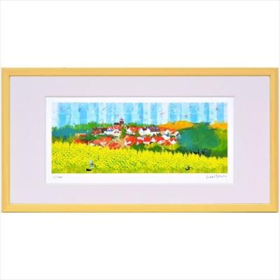 アートフレーム 額装品 はりたつお ラプンツェルの塔と菜の花畑（Ｓ） 美工社 41.8×21.8×2cm