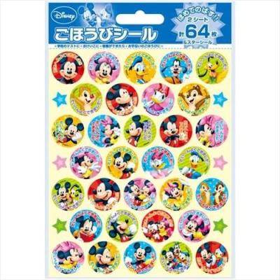 ごほうびシール ディズニー キャラクター ミッキー フレンズ ビバリー 64枚入り 子育て グッズ シール キャラクターのシネマコレクション 通販 Paypayモール
