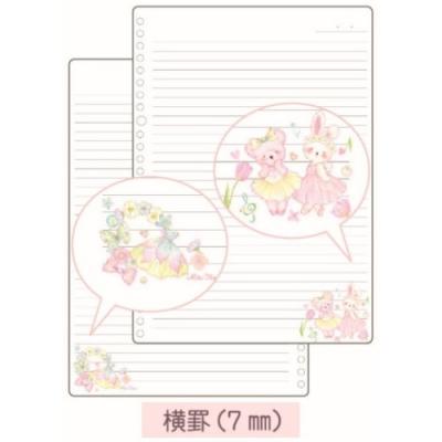 たけいみき B5学習ノート 横罫 ルーズリーフ 26穴 チュチュプリンセス ガーリーイラスト キャラクターのシネマコレクション 通販 Paypayモール