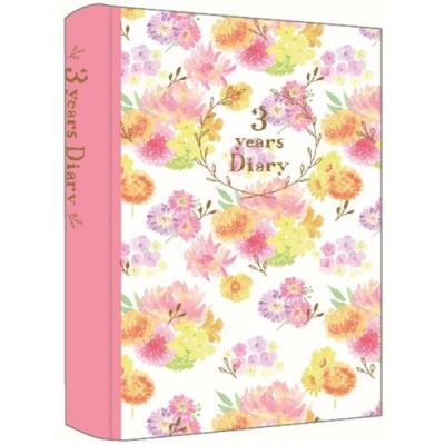 日記 3年ダイアリー naminami 八重ダリア 文具 ギフト雑貨