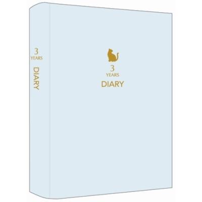 みんなの文具 日記 3年ダイアリー Cat ねこ クローズピン B6サイズ ガーリー