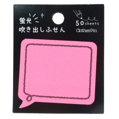 紙ふうせんモチーフ　紫の多面体ランプ　　置き型 紙ふうせんモチーフ 紫の多面体ランプ 置き型