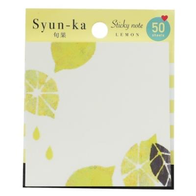 付箋 Tomoko Hayashi ふせん レモン クローズピン 50シート 事務
