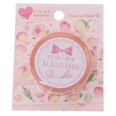 マスキングテープ たけいみき 15mm マステ ガーリー クローズピン