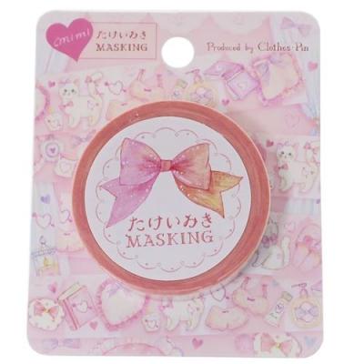 たけいみき　マスキングテープ　まとめ売り たけいみき 15mm マステ キャットルーム グッズ マスキングテープ 手帳