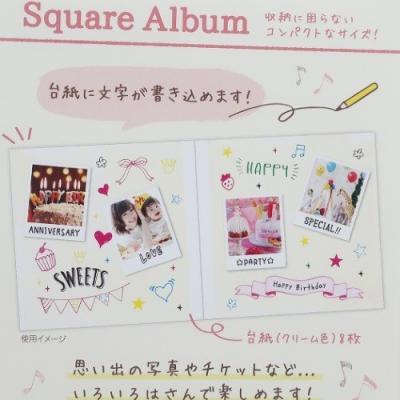 たけいみき コラージュブック スクエア フォトアルバム ラブリーピンク クローズピン プレゼント