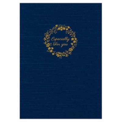 色紙 シンプル 二つ折り メッセージボード B5タイプ ネイビー クローズ