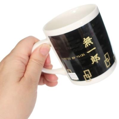 金正陶器 マグカップ モノクローム マグ 鬼滅の刃 時透無一郎 少年