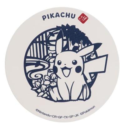 コースター ポケモン 吸水 テーブルウェア ポケモン 切り絵 ピカチュウ プレゼント キャラクター キャラクターのシネマコレクション 通販 Paypayモール