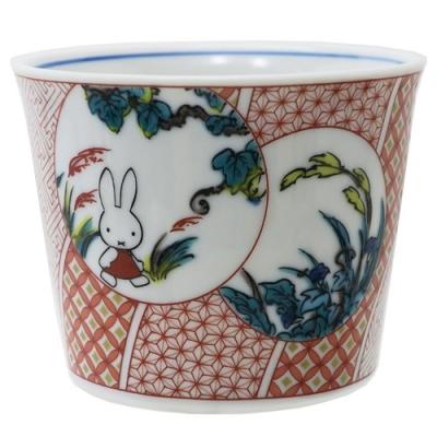 Miffy（ミッフィー） そば猪口 九谷焼 ディックブルーナ 赤絵 和食器