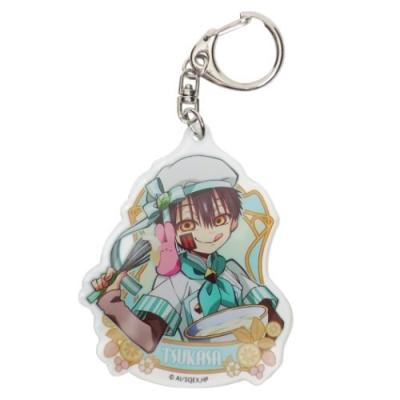 地縛少年花子くん キーリング アクリル キーホルダー つかさ パティシエ アニメキャラクター グッズ キャラクターのシネマコレクション 通販 Paypayモール