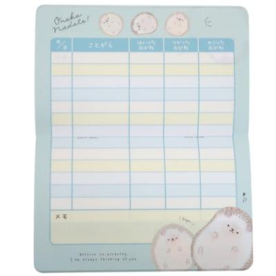 おこづかい帳 通帳型 お小遣いノート おなかなでて 子供用キャッシュブック クラックス オンラインショッピング 女の子向け