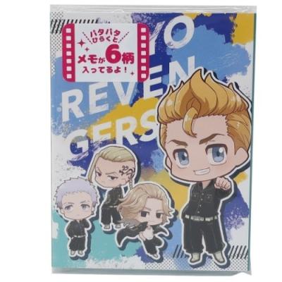 メモ帳 東京リベンジャーズ パタパタ メモ コレクション文具 販売 ミニキャラ 少年マガジン