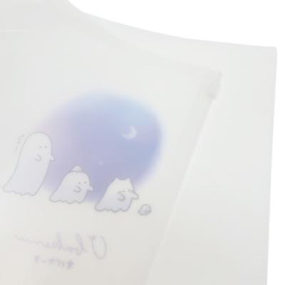 ポケットファイル かわいい ジップファスナー付 6ポケット A4 クリア