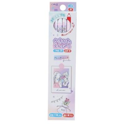 2b 赤鉛筆ダース 子ども キッズ 女の子 鉛筆 12本セット かきかたえんぴつ Portrait Girls 新入学 グッズ キャラクターのシネマコレクション 通販 Paypayモール