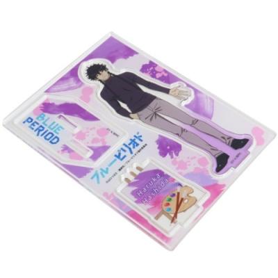 アクリルスタンド ブルーピリオド コレクション雑貨 橋田悠 クラックス