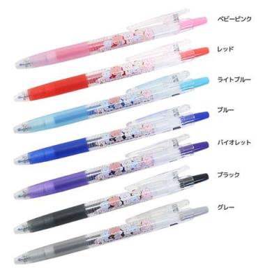 BT21 カラーボールペン Juice ノック式ゲルペン カミオジャパン 新学期