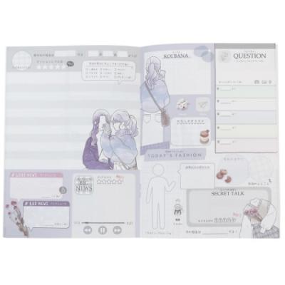 CRUX B6 こうかんノート パロディ 交換ノート クラックス 新学期