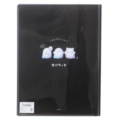 CRUX オバケーヌ 10ポケット A4 クリアファイル ポケットファイル