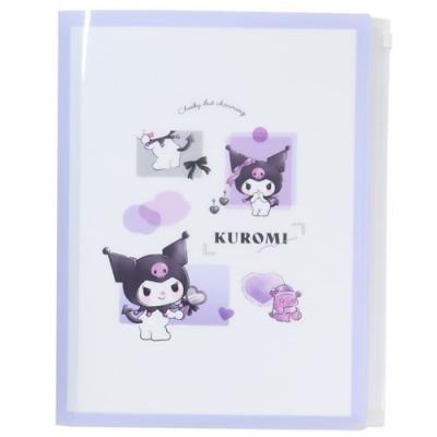 クロミ キャラクター ポケットファイル ジップファスナー付 6ポケット