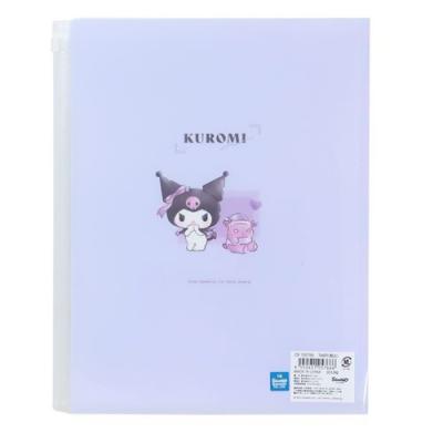 クロミ キャラクター ポケットファイル ジップファスナー付 6ポケット
