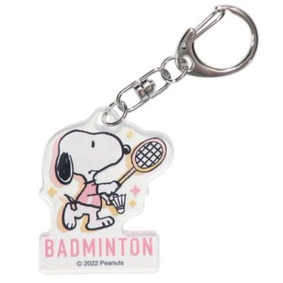 スヌーピー 部活動キーホルダー ピーナッツ キーリング キャラクター バドミントン部クリスマス プレゼント 男の子 女の子 ギフト Crx キャラクターのシネマコレクション 通販 Yahoo ショッピング