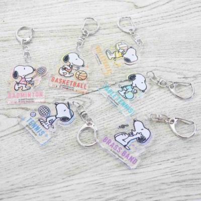 スヌーピー 部活動キーホルダー ピーナッツ キーリング キャラクター バドミントン部 Crx キャラクターのシネマコレクション 通販 Yahoo ショッピング